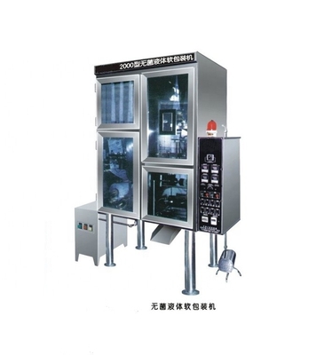 2500袋/時間 安定し精密な詰め込みのためにアセプティックミルク詰め機