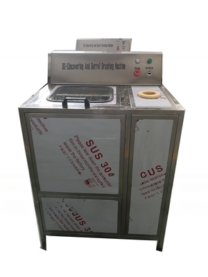 3/5 ガロンの水瓶蓋を外し,水で満たす材料を備えた洗濯機
