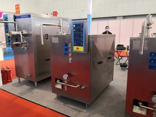 8000KG 標準サイズ 小規模 300L 工業用アイスクリーム加工機械