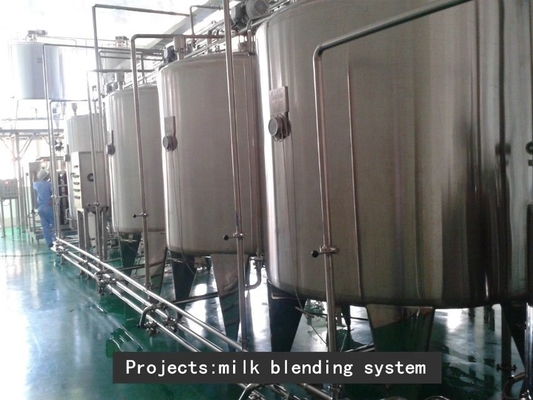 標準サイズ 1000L/H 全自動乳製品ミルク設備 国産市場向け