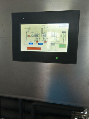 完全自動 ミニラボ UHT 牛乳消毒機
