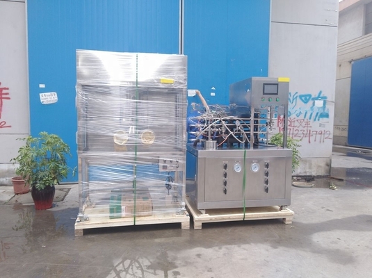 完全自動 ミニラボ UHT 牛乳消毒機