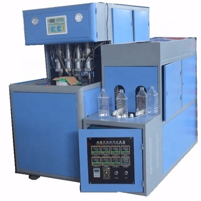1250 KG 体重 手作業 4 穴 純粋な水瓶 ブローモール 機 220V/380V/415V/440V/480V 電圧