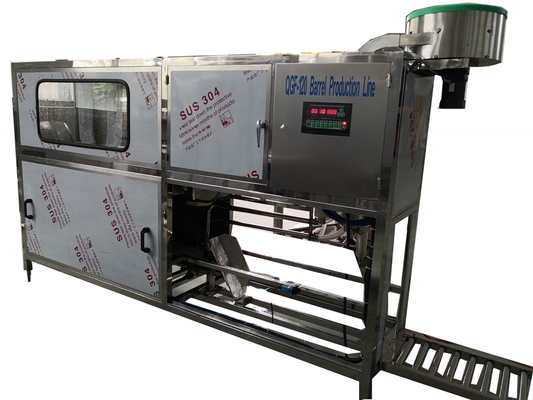 容器用 完全自動 150B/H 20L プラスチックドラム洗浄 詰め込み 蓋付け 機械