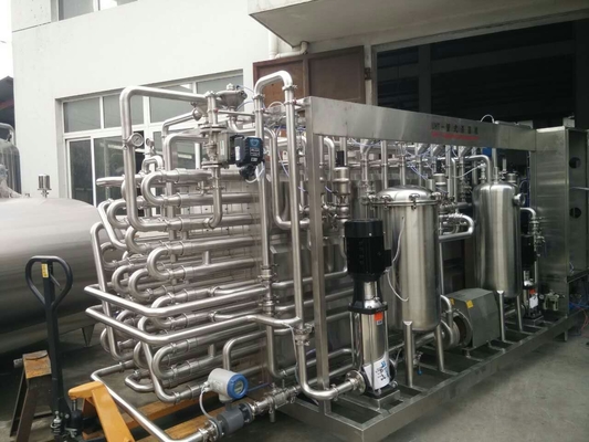 水浴パステリゼーション機械のためのココナッツ生産ラインの統合ステリライゼーション機器