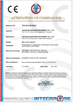 中国 Shanghai Nancheng Machinery Co., Ltd. 認証