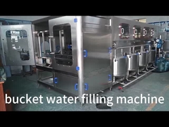 バケツの水詰め機